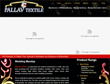 Tablet Screenshot of pallavtextile.com